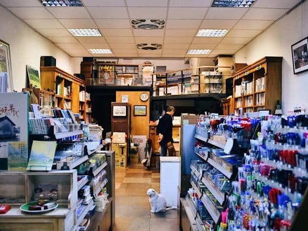 池上書局
