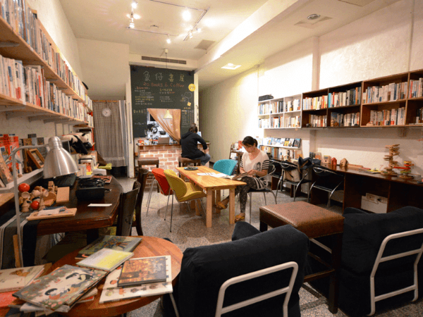 象仔書屋 zo Books and Coffee